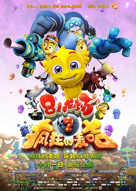 259luxu在线观看
